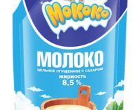 sguchennoe_moloko_Mokoko